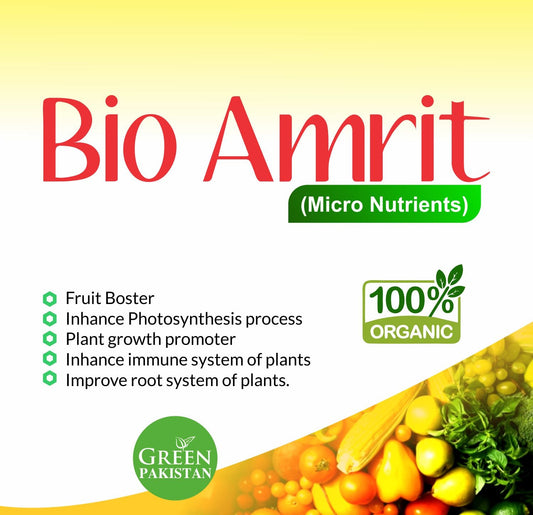 10L || Bio Amrit Micro Nutrients Fruit booster Liquid Fertilizer For Vegetables, Fruits and Cereal Crops Plants.