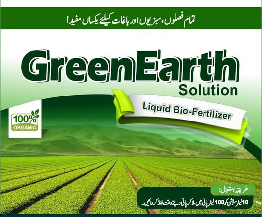 10L | GreenEarth (Bio Stimulant): The Natural Way to Boost Soil Fertility