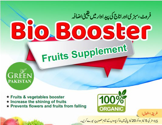 10L | Supercharge Your Harvests with Bio Booster Fruits Supplement